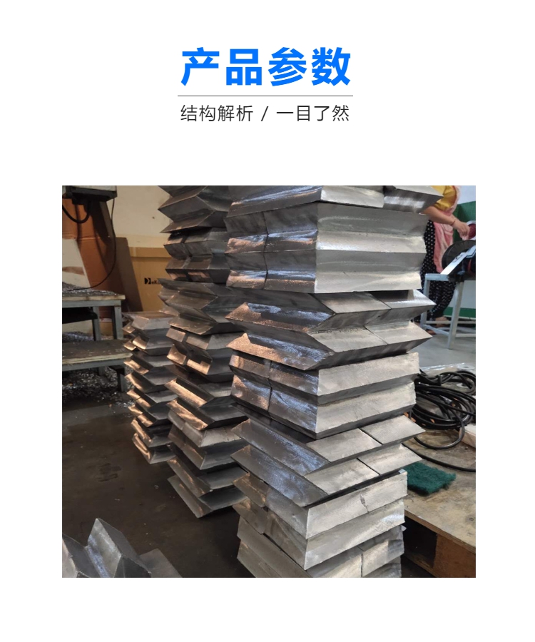 1704516784859408.jpg 铅砖5 (2).jpg